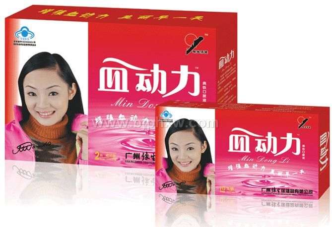 Ѫ�����ڷ�Һ�����������ò�Ʒ������