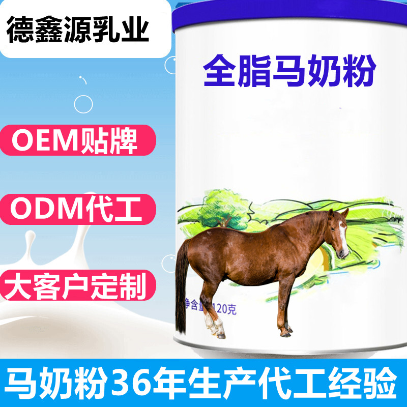 ̴ӹ-OEMƶǮòƷ