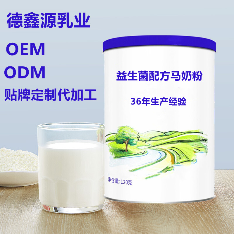 ̴ӹ-OEMƳӡòƷ