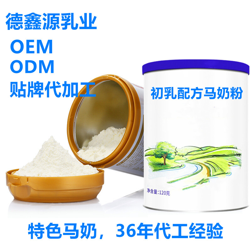̴ӹǮ-OEMƴòƷ