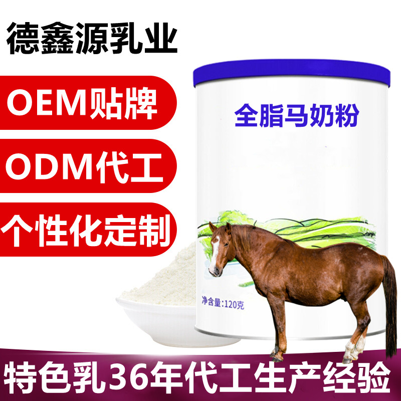 ̴-OEMƼ۸񡪡òƷ