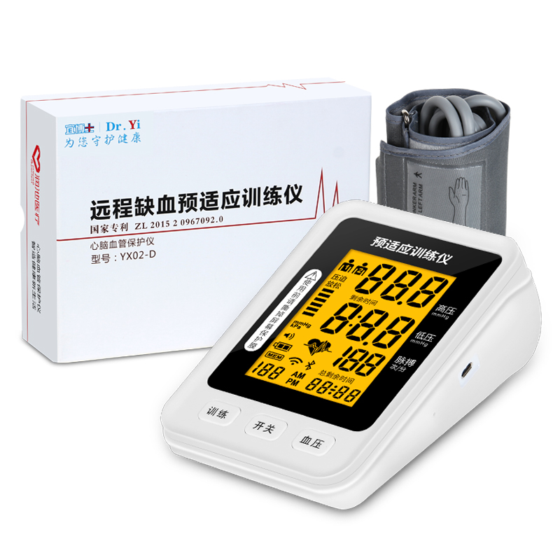 ˲ʿȱѪԤӦѵѪܱǡòƷ