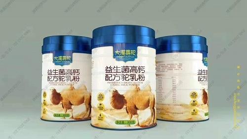 ��ҪƤ���þͶ�����̷�  ������ҵ���̷۴��ӹ�OEM���ơ����������ò�Ʒ������