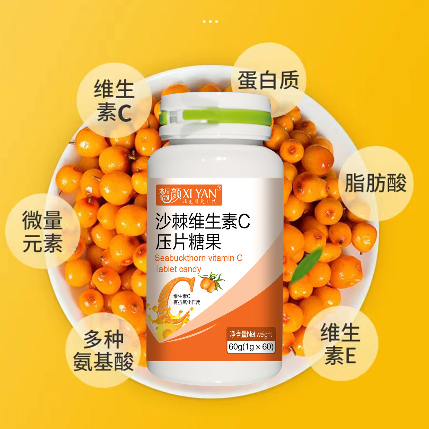 ɳάCòƷ
