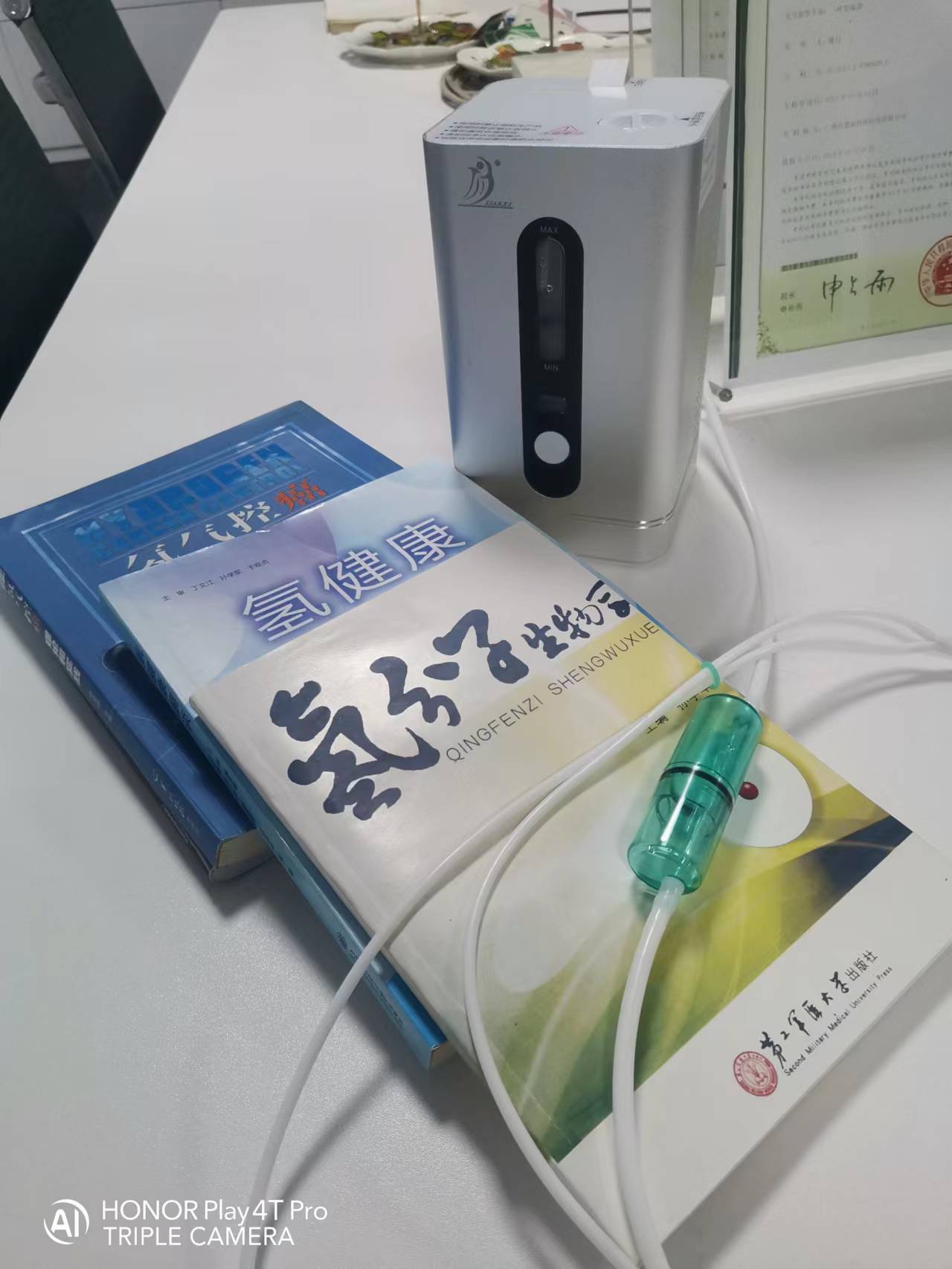 Яʽ150mlƽòƷ