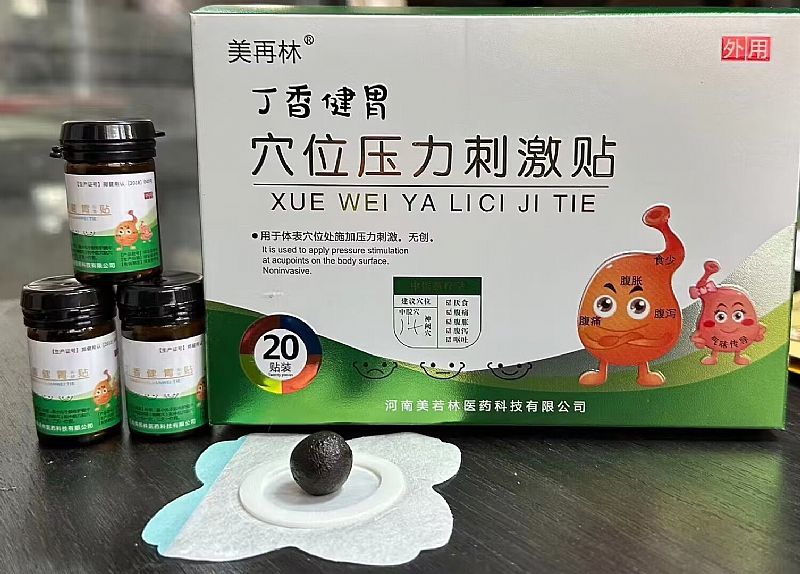 㽡θѨλѹ̼òƷ