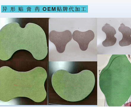 OEMӹ ṩ3òƷ