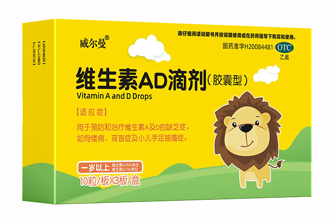 ά����AD�μ�(������)�����������ò�Ʒ������