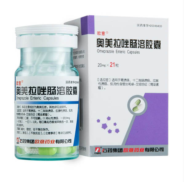 ���������ܽ���-ŷ�⡪���������ò�Ʒ������