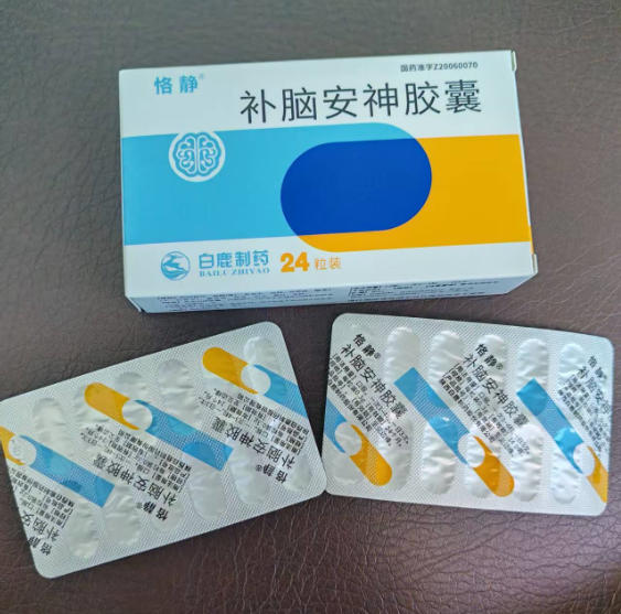 ���԰�����㡾������������ò�Ʒ������