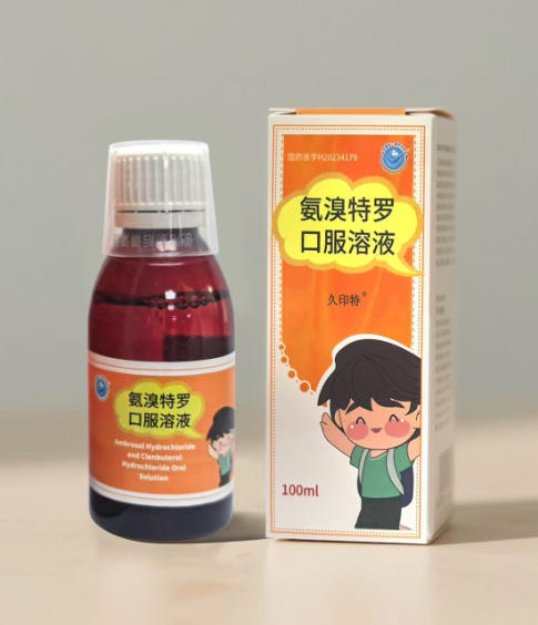 �������޿ڷ���Һ-��ӡ�ء����������ò�Ʒ������