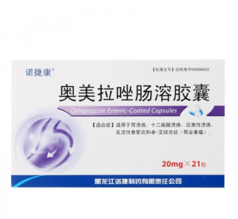 ���������ܽ���-ŵ�ݿ������������ò�Ʒ������