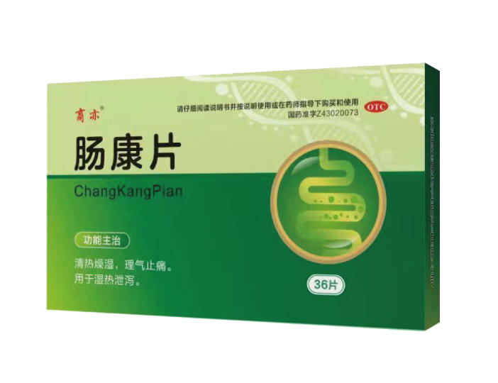 ����Ƭ-���ࡪ���������ò�Ʒ������