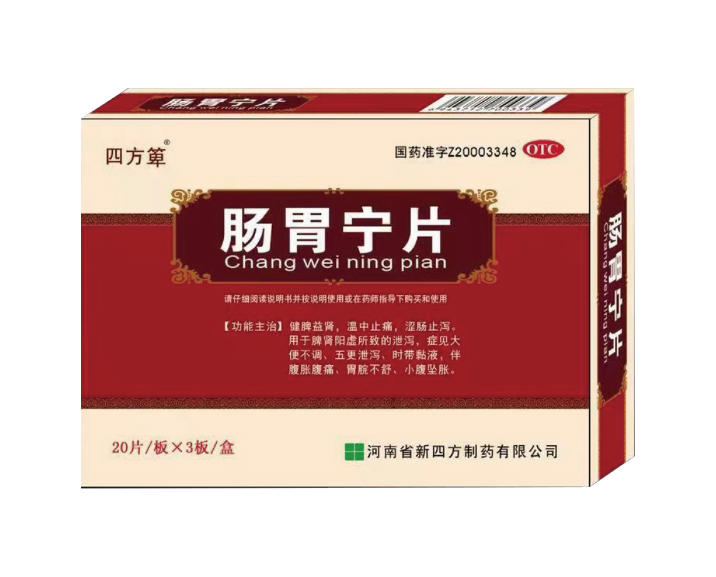 ��θ��Ƭ�����������ò�Ʒ������