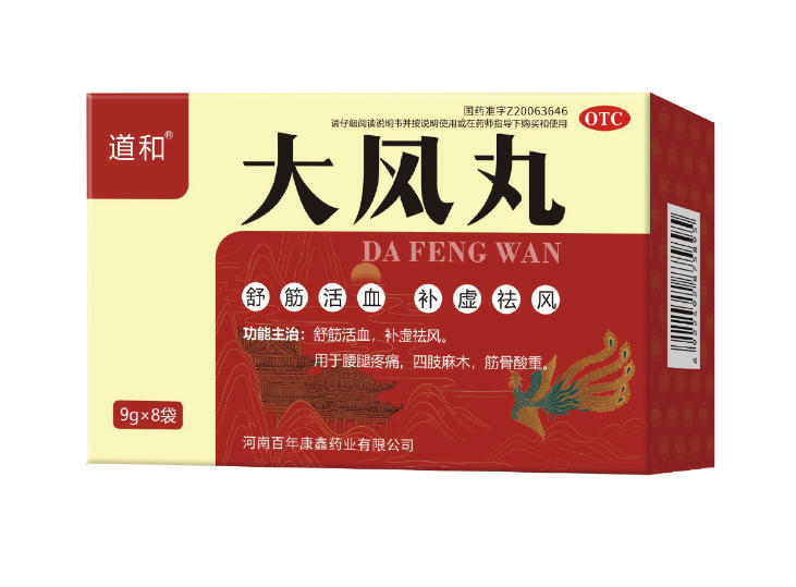 ����衪���������ò�Ʒ������