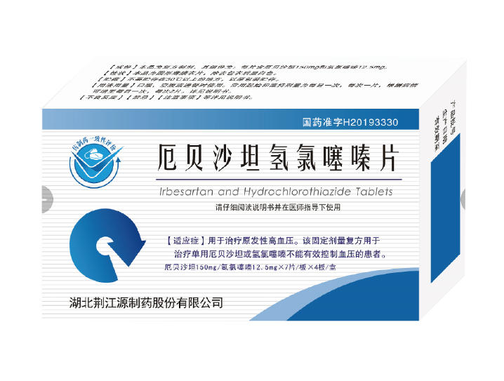 ��ɳ̹�������Ƭ�����������ò�Ʒ������