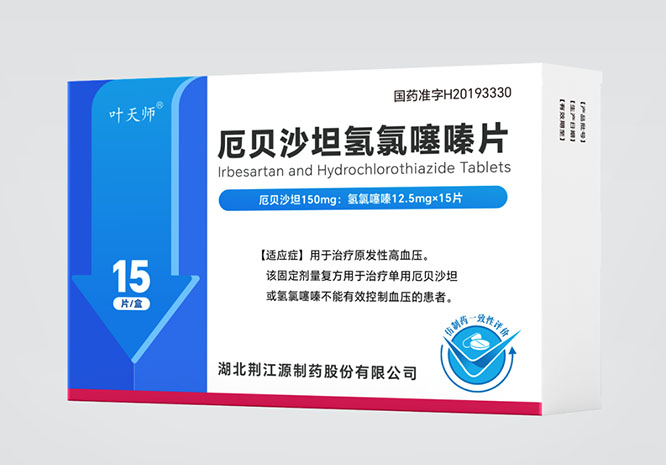 ��ɳ̹�������Ƭ�����������ò�Ʒ������