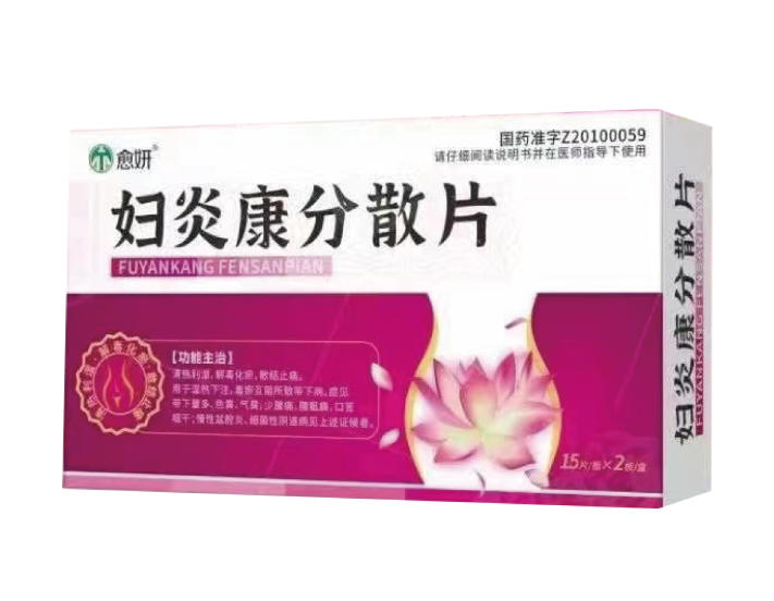 �������׿���ɢƬ�����������ò�Ʒ������