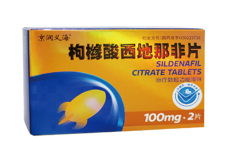 �����������Ƿ�Ƭ�����������ò�Ʒ������