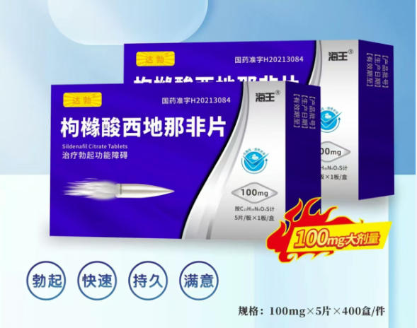 �����������Ƿ�Ƭ�����������ò�Ʒ������