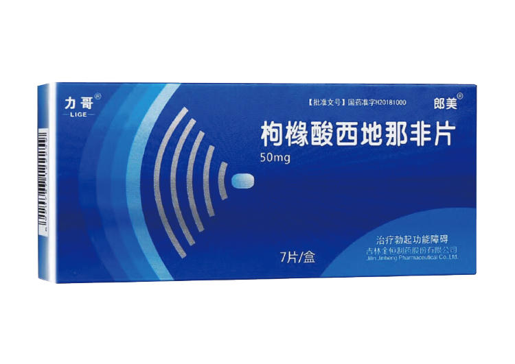 �����������Ƿ�Ƭ�����������ò�Ʒ������