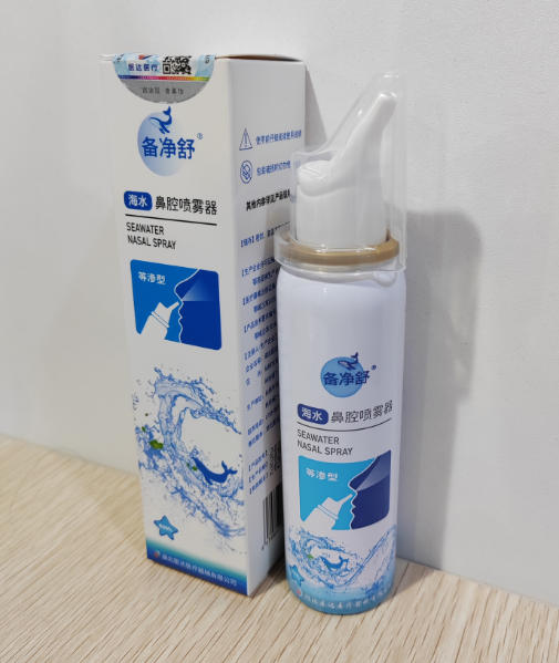 ��ˮ��ǻ�����������������ò�Ʒ������