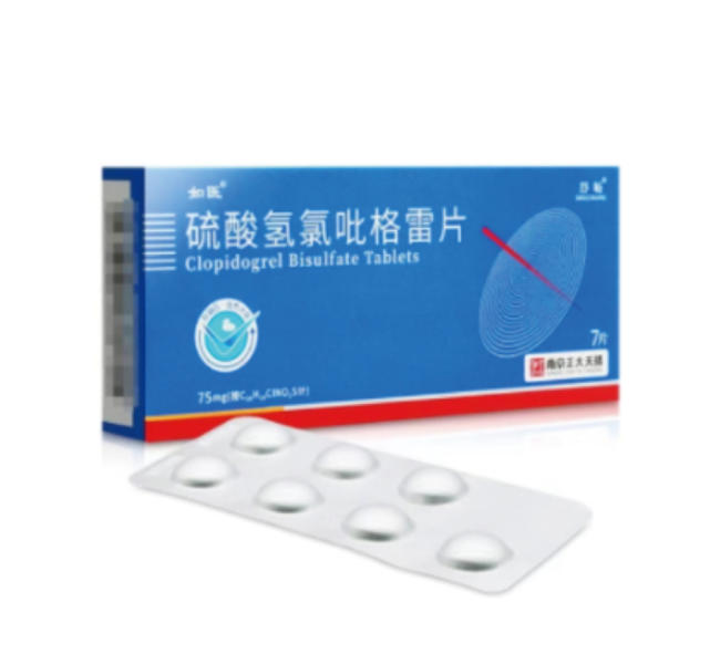 ��������������Ƭ�����������ò�Ʒ������