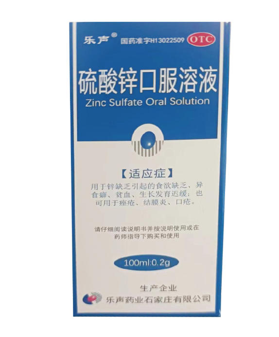 ����п�ڷ���Һ�����������ò�Ʒ������