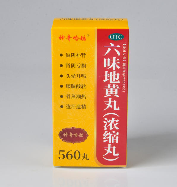 ��ζ�ػ���(Ũ����)�����������ò�Ʒ������