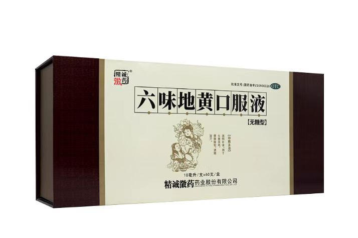 ��ζ�ػƿڷ�Һ�����������ò�Ʒ������