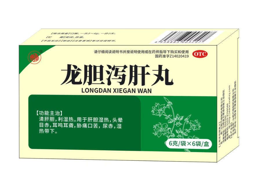 ����к���衪���������ò�Ʒ������