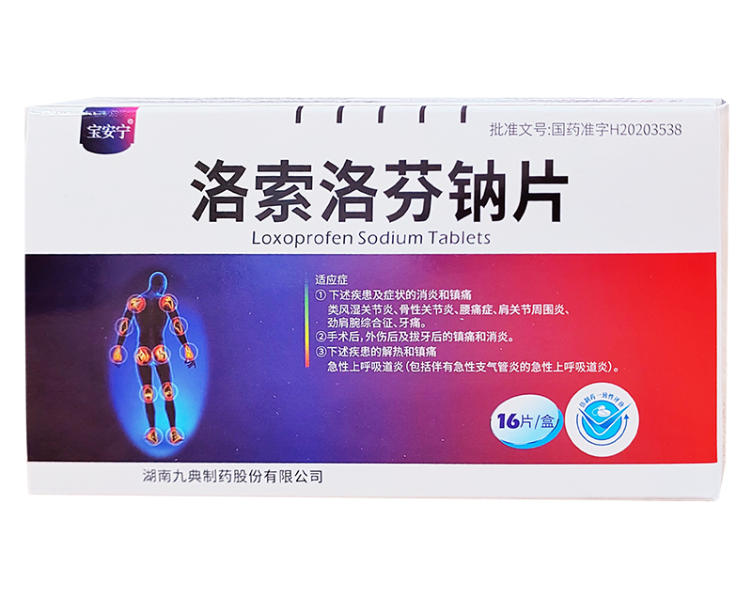 ���������Ƭ�����������ò�Ʒ������