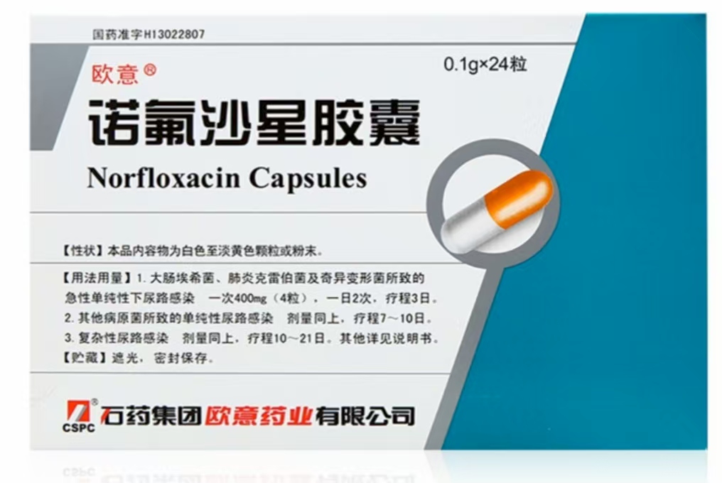 ŵ��ɳ�ǽ��ҡ����������ò�Ʒ������