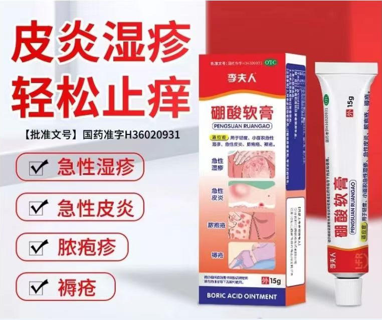 �������ࡪ���������ò�Ʒ������