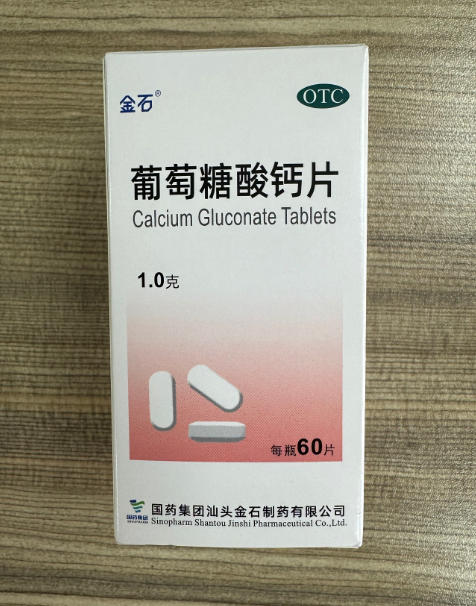 ���������Ƭ�����������ò�Ʒ������