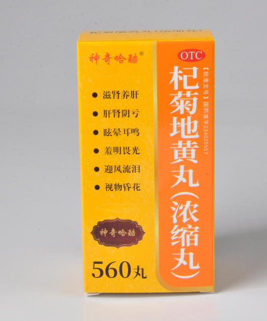 轾յػ���(Ũ����)�����������ò�Ʒ������