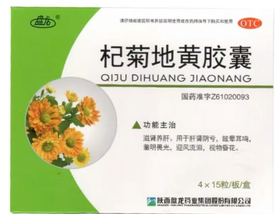 轾յػƽ��ҡ����������ò�Ʒ������