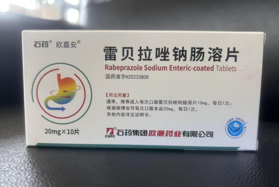 �ױ������Ƴ���Ƭ-ʯҩŷ�ΰ������������ò�Ʒ������