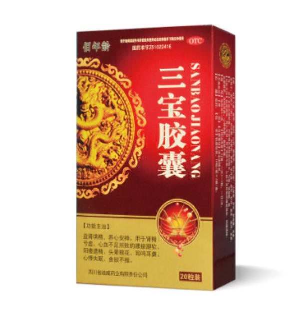 �������ҡ����������ò�Ʒ������