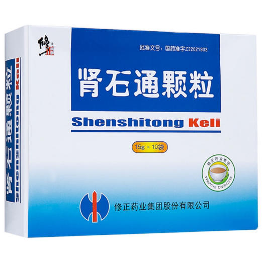 ��ʯͨ���������������ò�Ʒ������