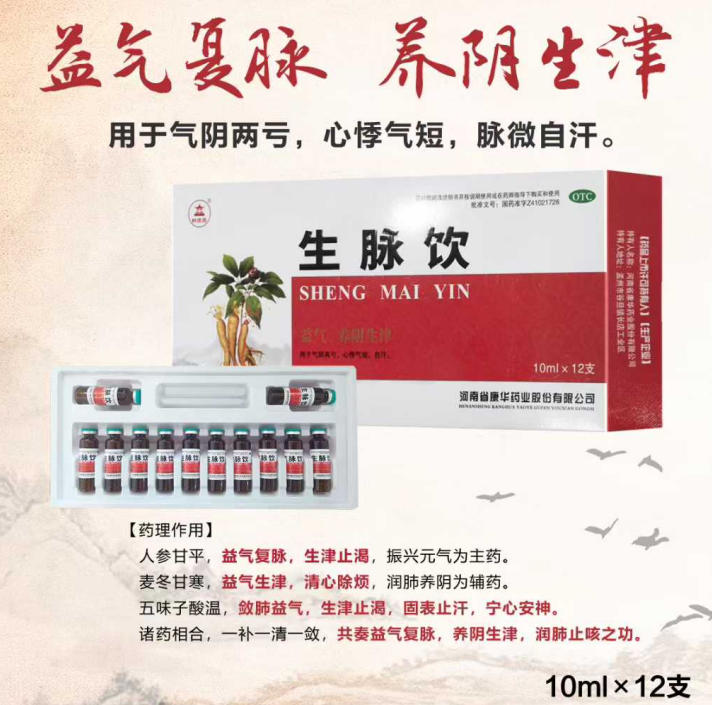 �����������������ò�Ʒ������