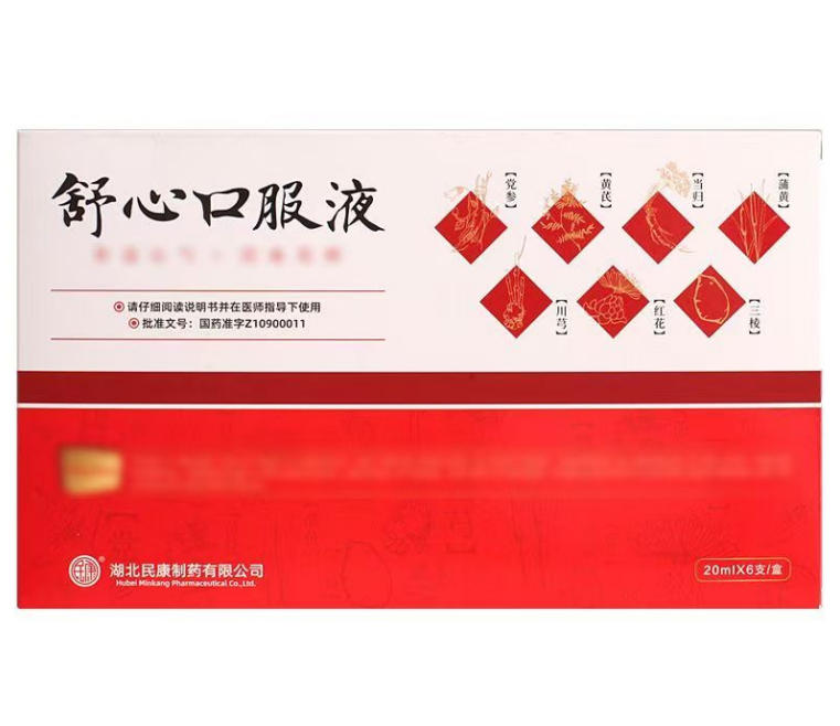 ���Ŀڷ�Һ�����������ò�Ʒ������