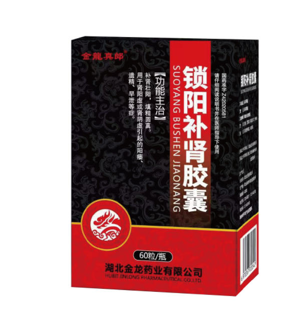 �����������ҡ����������ò�Ʒ������