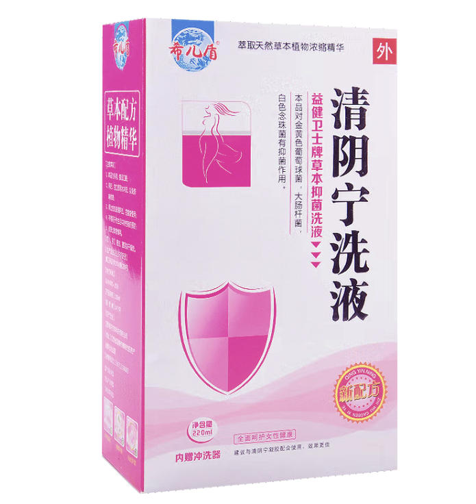 ��ȡ��Ȼ�ݱ�ֲ��Ũ������-ϣ���ܡ����������ò�Ʒ������