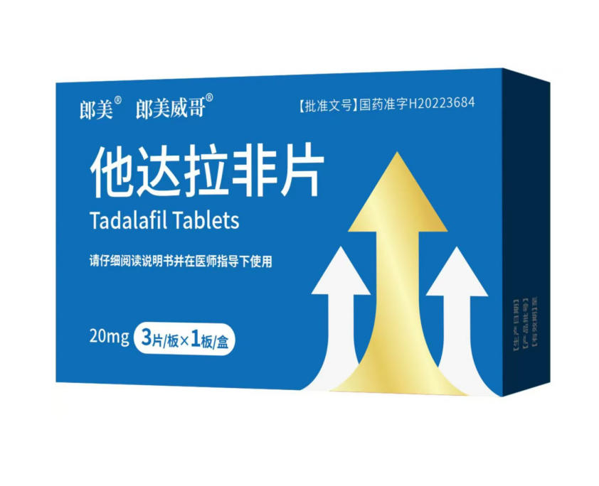 ��������Ƭ�����������ò�Ʒ������