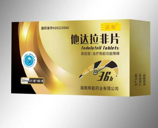 ��������Ƭ�ﲪ�����������ò�Ʒ������