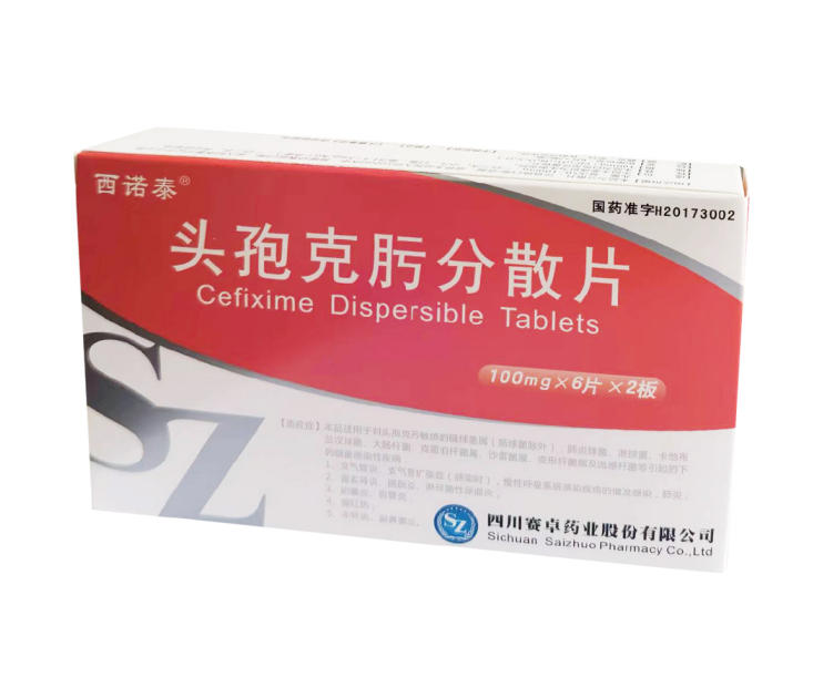 ͷ�߿�뿷�ɢƬ-��ŵ̩�����������ò�Ʒ������