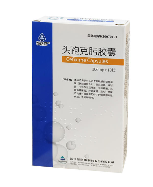 ���ơ�ͷ�߿�뿽��ҡ����������ò�Ʒ������