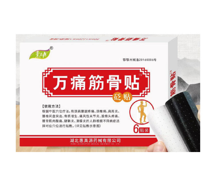 ��ʹ��������������������ò�Ʒ������