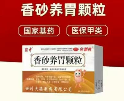 ��ɰ��θ���������������ò�Ʒ������